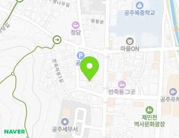 4-1 Banjukhabong 2-gil, Gongju-si, Chungcheongnam-do, Republic of Korea 4-1 Banjukhabong 2-gil, Gongju-si, Chungcheongnam-do, Republic of Korea Map