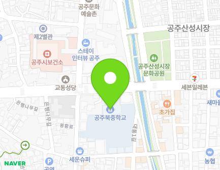 113 Jemincheon 1-gil, Gongju-si, Chungcheongnam-do, Republic of Korea