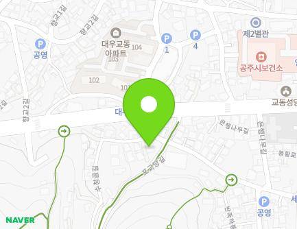 21 Pogyodang-gil, Gongju-si, Chungcheongnam-do, Republic of Korea Map