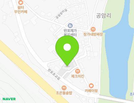 30 Banpochogyo-gil, Banpo-myeon, Gongju-si, Chungcheongnam-do, Republic of Korea Map