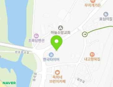 38 Songgok-ro, Banpo-myeon, Gongju-si, Chungcheongnam-do, Republic of Korea 38 Songgok-ro, Banpo-myeon, Gongju-si, Chungcheongnam-do, Republic of Korea Map