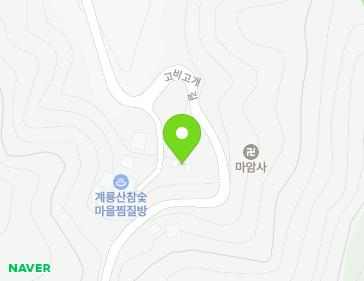 115 Gobigogae-gil, Banpo-myeon, Gongju-si, Chungcheongnam-do, Republic of Korea 115 Gobigogae-gil, Banpo-myeon, Gongju-si, Chungcheongnam-do, Republic of Korea Map