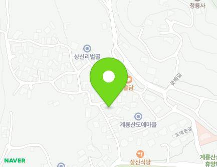 12 Sangsinsu-gil, Banpo-myeon, Gongju-si, Chungcheongnam-do, Republic of Korea Map