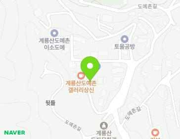71-13 Doyechon-gil, Banpo-myeon, Gongju-si, Chungcheongnam-do, Republic of Korea 71-13 Doyechon-gil, Banpo-myeon, Gongju-si, Chungcheongnam-do, Republic of Korea Map