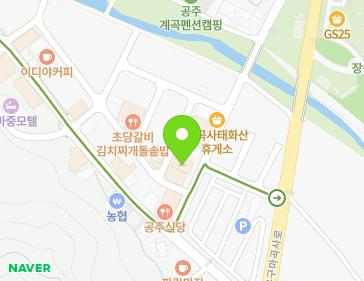 10 Magoksangga-gil, Sagok-myeon, Gongju-si, Chungcheongnam-do, Republic of Korea 10 Magoksangga-gil, Sagok-myeon, Gongju-si, Chungcheongnam-do, Republic of Korea Map