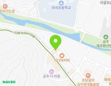 37 Magoksangga-gil, Sagok-myeon, Gongju-si, Chungcheongnam-do, Republic of Korea 37 Magoksangga-gil, Sagok-myeon, Gongju-si, Chungcheongnam-do, Republic of Korea Map