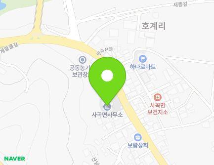 103 Magoksa-ro, Sagok-myeon, Gongju-si, Chungcheongnam-do, Republic of Korea Map