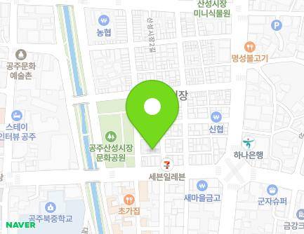 14-11 Sanseongsijang 1-gil, Gongju-si, Chungcheongnam-do, Republic of Korea Map