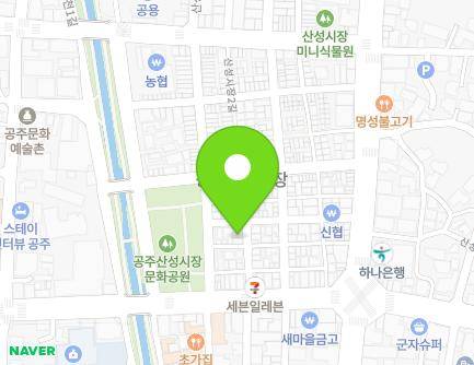 29 Sanseongsijang 2-gil, Gongju-si, Chungcheongnam-do, Republic of Korea Map