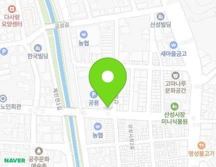 18 Yongdang-gil, Gongju-si, Chungcheongnam-do, Republic of Korea