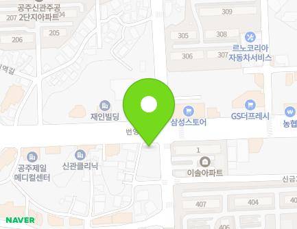 140 Beonyeong 1-ro, Gongju-si, Chungcheongnam-do, Republic of Korea Map