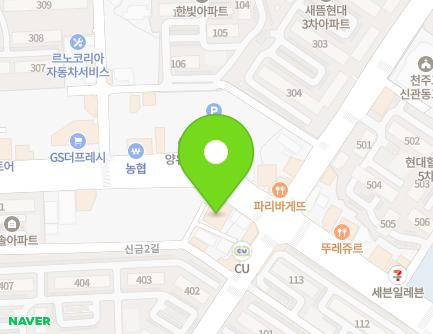 170 Beonyeong 1-ro, Gongju-si, Chungcheongnam-do, Republic of Korea Map