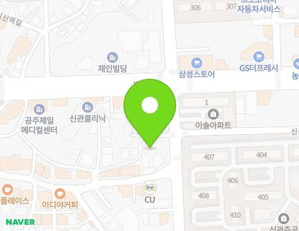 45-10 Heuksugol-gil, Gongju-si, Chungcheongnam-do, Republic of Korea Map