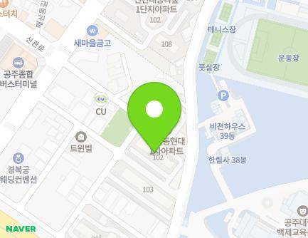 17-4 Gongjudaehak-ro, Gongju-si, Chungcheongnam-do, Republic of Korea Map