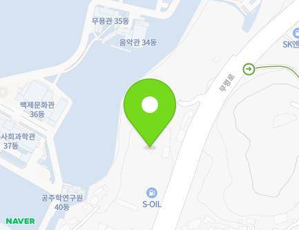 439 Muryeong-ro, Gongju-si, Chungcheongnam-do, Republic of Korea Map