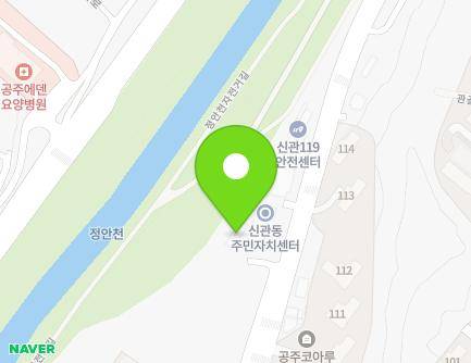 23 Uidang-ro, Gongju-si, Chungcheongnam-do, Republic of Korea