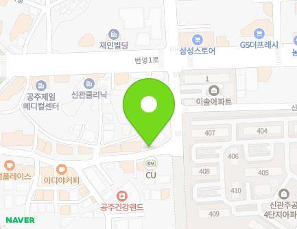 51 Heuksugol-gil, Gongju-si, Chungcheongnam-do, Republic of Korea Map