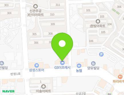 153 Beonyeong 1-ro, Gongju-si, Chungcheongnam-do, Republic of Korea Map