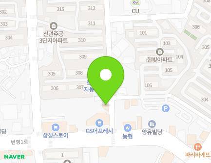 157-7 Beonyeong 1-ro, Gongju-si, Chungcheongnam-do, Republic of Korea Map