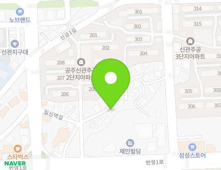 16-1 Ilsinyeok-gil, Gongju-si, Chungcheongnam-do, Republic of Korea Map