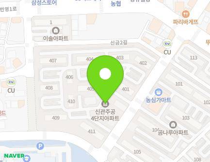 48 Singeum 2-gil, Gongju-si, Chungcheongnam-do, Republic of Korea Map