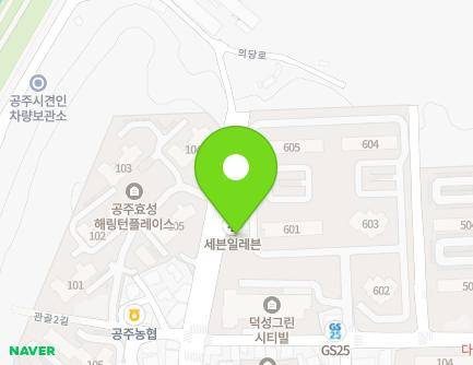 34 Gwangol 2-gil, Gongju-si, Chungcheongnam-do, Republic of Korea Map