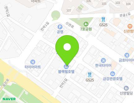 13 Jeonmak 2-gil, Gongju-si, Chungcheongnam-do, Republic of Korea Map