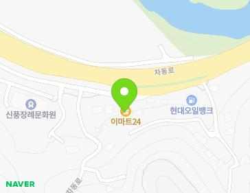 1793 Chadong-ro, Sinpung-myeon, Gongju-si, Chungcheongnam-do, Republic of Korea 1793 Chadong-ro, Sinpung-myeon, Gongju-si, Chungcheongnam-do, Republic of Korea Map