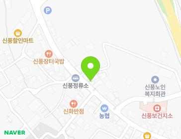 75 Sinpung-gil, Sinpung-myeon, Gongju-si, Chungcheongnam-do, Republic of Korea 75 Sinpung-gil, Sinpung-myeon, Gongju-si, Chungcheongnam-do, Republic of Korea Map