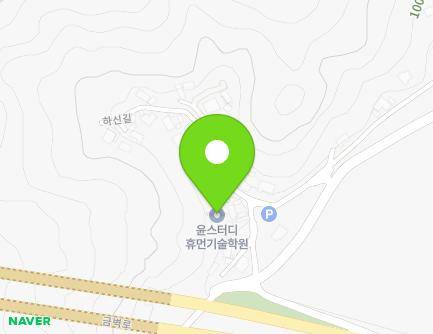 27-9 Hasin-gil, Gongju-si, Chungcheongnam-do, Republic of Korea Map