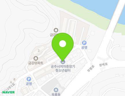 64 Beodeunamu 1-gil, Gongju-si, Chungcheongnam-do, Republic of Korea Map