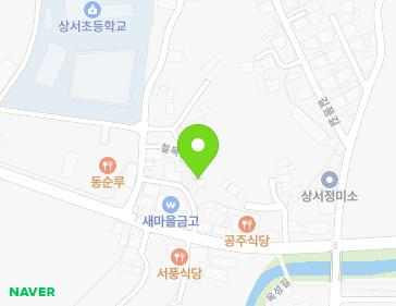 2-5 Cheolmok-gil, Useong-myeon, Gongju-si, Chungcheongnam-do, Republic of Korea 2-5 Cheolmok-gil, Useong-myeon, Gongju-si, Chungcheongnam-do, Republic of Korea Map