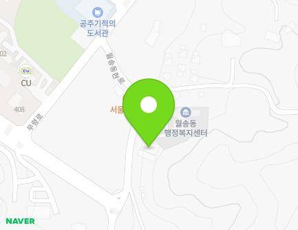 57 Wolsongdonghyeon-ro, Gongju-si, Chungcheongnam-do, Republic of Korea