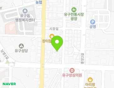15-1 Sijang-gil, Yugu-eup, Gongju-si, Chungcheongnam-do, Republic of Korea 15-1 Sijang-gil, Yugu-eup, Gongju-si, Chungcheongnam-do, Republic of Korea Map