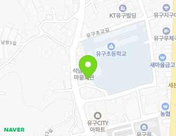 26-12 Yuguchogyo-gil, Yugu-eup, Gongju-si, Chungcheongnam-do, Republic of Korea 26-12 Yuguchogyo-gil, Yugu-eup, Gongju-si, Chungcheongnam-do, Republic of Korea Map