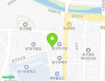 7-3 Yuguchogyo-gil, Yugu-eup, Gongju-si, Chungcheongnam-do, Republic of Korea 7-3 Yuguchogyo-gil, Yugu-eup, Gongju-si, Chungcheongnam-do, Republic of Korea Map