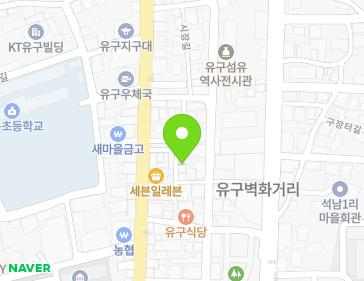 33-14 Sijang-gil, Yugu-eup, Gongju-si, Chungcheongnam-do, Republic of Korea 33-14 Sijang-gil, Yugu-eup, Gongju-si, Chungcheongnam-do, Republic of Korea Map