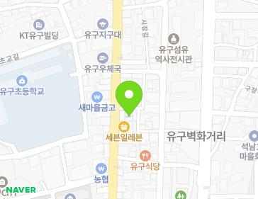 45-13 Sijang-gil, Yugu-eup, Gongju-si, Chungcheongnam-do, Republic of Korea 45-13 Sijang-gil, Yugu-eup, Gongju-si, Chungcheongnam-do, Republic of Korea Map