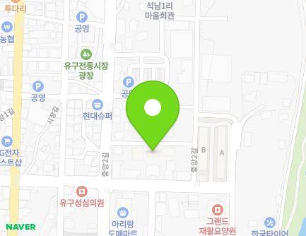 82-2 Jungang 2-gil, Yugu-eup, Gongju-si, Chungcheongnam-do, Republic of Korea Map