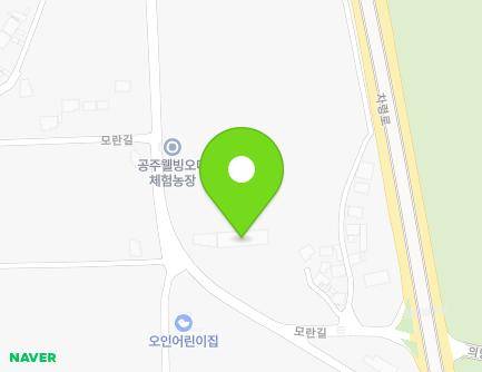 24 Moran-gil, Uidang-myeon, Gongju-si, Chungcheongnam-do, Republic of Korea Map