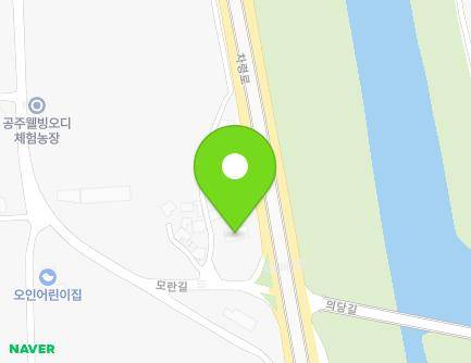 8-4 Moran-gil, Uidang-myeon, Gongju-si, Chungcheongnam-do, Republic of Korea Map