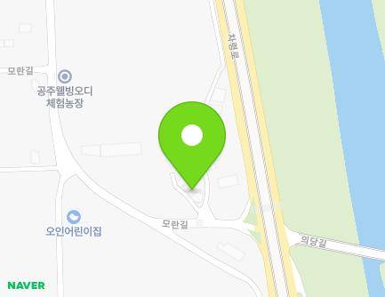8-15 Moran-gil, Uidang-myeon, Gongju-si, Chungcheongnam-do, Republic of Korea Map