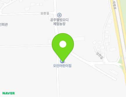 23 Moran-gil, Uidang-myeon, Gongju-si, Chungcheongnam-do, Republic of Korea Map