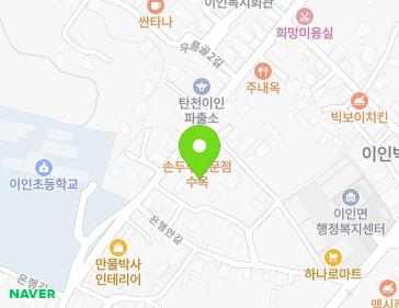 39 Eunhaeng-gil, Iin-myeon, Gongju-si, Chungcheongnam-do, Republic of Korea 39 Eunhaeng-gil, Iin-myeon, Gongju-si, Chungcheongnam-do, Republic of Korea Map