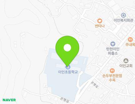 56 Eunhaeng-gil, Iin-myeon, Gongju-si, Chungcheongnam-do, Republic of Korea Map