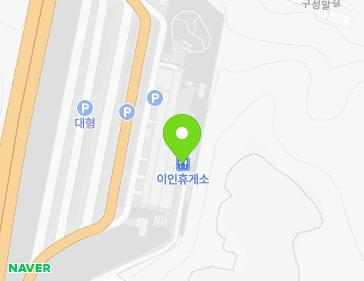 32 Nonsan Cheonan Expressway, Iin-myeon, Gongju-si, Chungcheongnam-do, Republic of Korea 32 Nonsan Cheonan Expressway, Iin-myeon, Gongju-si, Chungcheongnam-do, Republic of Korea Map