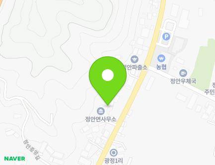 157 Jeonganjungang-gil, Jeongan-myeon, Gongju-si, Chungcheongnam-do, Republic of Korea