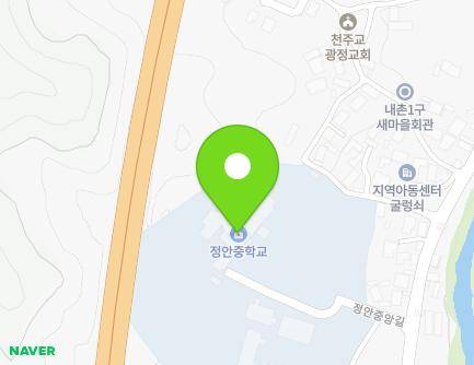 89-6 Jeonganjungang-gil, Jeongan-myeon, Gongju-si, Chungcheongnam-do, Republic of Korea