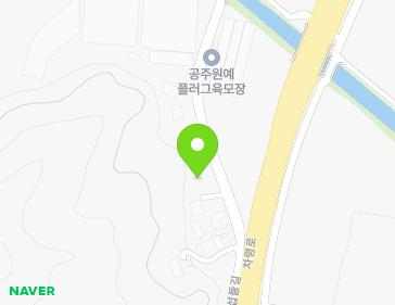 92 Maraeseopdeul-gil, Jeongan-myeon, Gongju-si, Chungcheongnam-do, Republic of Korea 92 Maraeseopdeul-gil, Jeongan-myeon, Gongju-si, Chungcheongnam-do, Republic of Korea Map