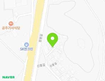 3-7 Sinheung-gil, Jeongan-myeon, Gongju-si, Chungcheongnam-do, Republic of Korea 3-7 Sinheung-gil, Jeongan-myeon, Gongju-si, Chungcheongnam-do, Republic of Korea Map